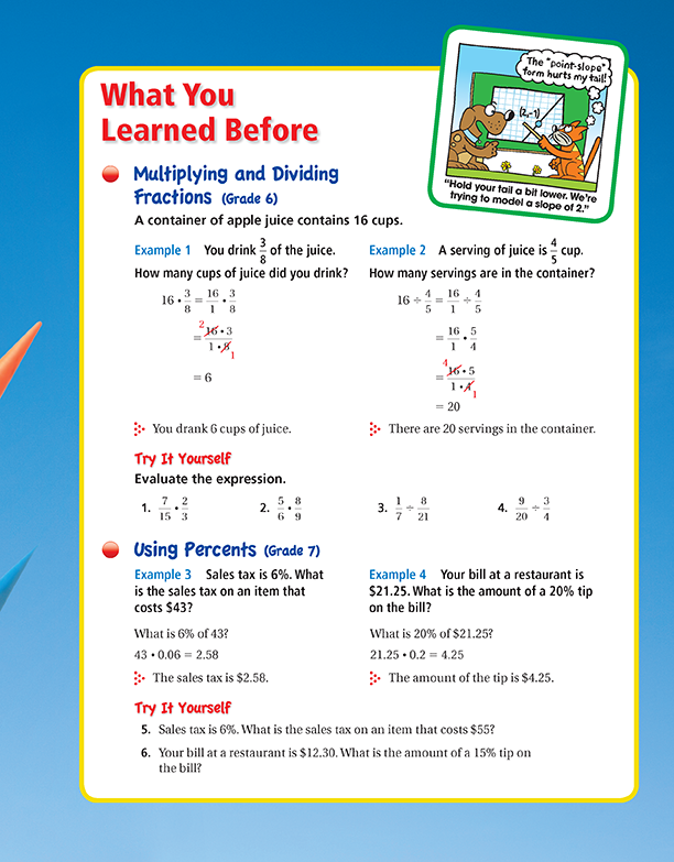 dynamic-classroom