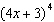 mc008-1.jpg