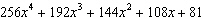 mc008-3.jpg