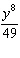 mc006-3.jpg